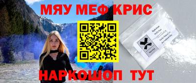 метадон Среднеуральск