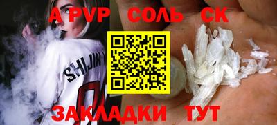 метадон Среднеуральск