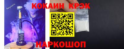 винт Тара