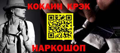 метадон Среднеуральск