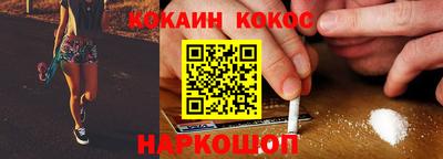 метадон Среднеуральск