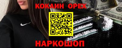 метадон Среднеуральск