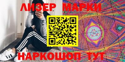 индика Тверь