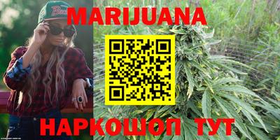 тгк Ставрополь