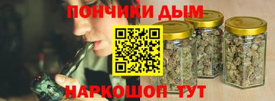 соль ск Старая Купавна