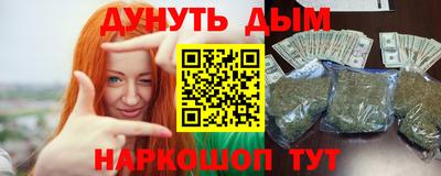метадон Среднеуральск