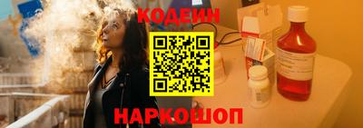метадон Среднеуральск