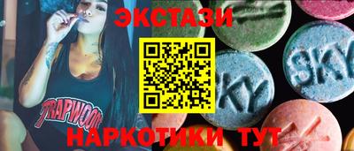 метадон Среднеуральск
