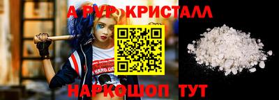 метадон Среднеуральск