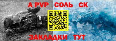 метадон Среднеуральск