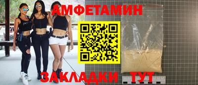 индика Тверь