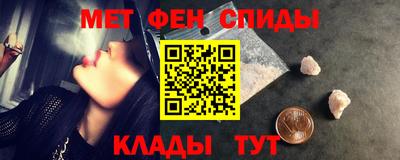 метадон Среднеуральск