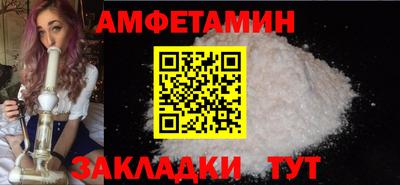 метадон Среднеуральск