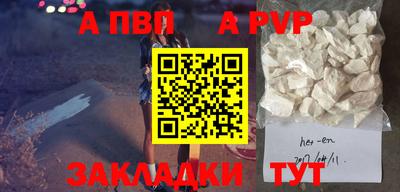 метадон Среднеуральск