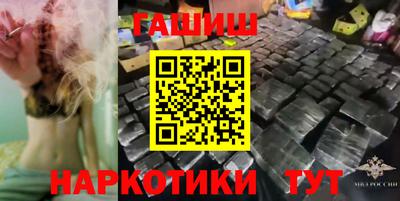 метадон Среднеуральск